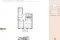 Grundriss WE 7